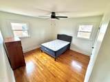 30 Nandina Drive - Photo 25