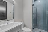 226 Woodsborough Place - Photo 26