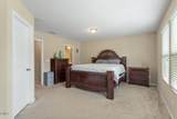 406 Morgan Brook Way - Photo 19