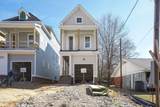 108a Mason - Photo 1