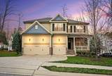 91 Stratford Lane - Photo 1