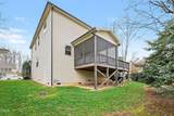 91 Stratford Lane - Photo 8