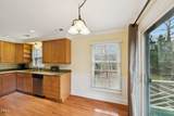 409 Smith Avenue - Photo 8