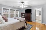 47 Abernathy Drive - Photo 25