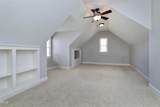 1512 Obrien Circle - Photo 17