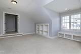 1512 Obrien Circle - Photo 18
