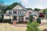 1512 Obrien Circle - Photo 2