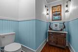 202 Main Street - Photo 15