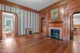 202 Main Street - Photo 22