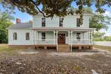 202 Main Street - Photo 4