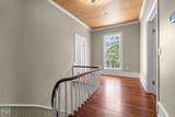 202 Main Street - Photo 42