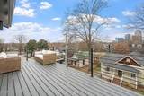 413 Watson Street - Photo 3