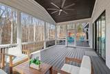 5200 Milner Drive - Photo 71