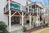5200 Milner Drive - Photo 79