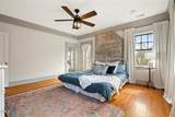 816 Nc Highway 751 - Photo 28
