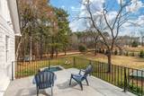 816 Nc Highway 751 - Photo 31
