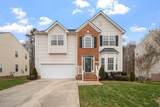 1325 Marbank Street - Photo 1