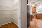 1325 Marbank Street - Photo 18