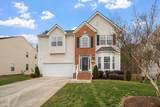1325 Marbank Street - Photo 3
