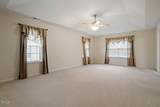 1325 Marbank Street - Photo 45