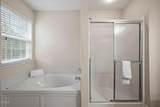 1325 Marbank Street - Photo 49