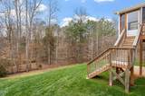 1325 Marbank Street - Photo 5