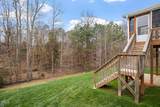 1325 Marbank Street - Photo 6