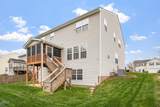 1325 Marbank Street - Photo 7