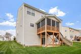 1325 Marbank Street - Photo 8