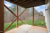 1325 Marbank Street - Photo 9