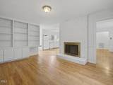 103 Yorktown Drive - Photo 10