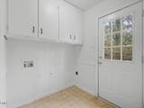 103 Yorktown Drive - Photo 19