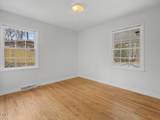 103 Yorktown Drive - Photo 23