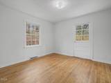 103 Yorktown Drive - Photo 27