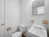 103 Yorktown Drive - Photo 35