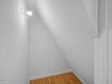 103 Yorktown Drive - Photo 37