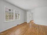 103 Yorktown Drive - Photo 8