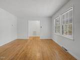 103 Yorktown Drive - Photo 9