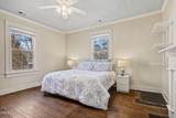 213-223 Mccauley Street - Photo 10