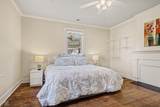213-223 Mccauley Street - Photo 11
