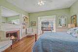 213-223 Mccauley Street - Photo 32