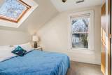 213-223 Mccauley Street - Photo 63
