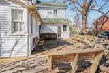 213-223 Mccauley Street - Photo 88