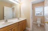 4872 Thom Road - Photo 64