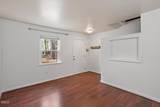 107 Cooper Glen Place - Photo 3
