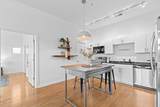 506 Mangum Street - Photo 12