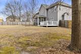 544 Asheford Way - Photo 15