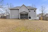 544 Asheford Way - Photo 17