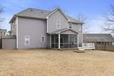 544 Asheford Way - Photo 18