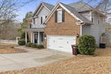 544 Asheford Way - Photo 5